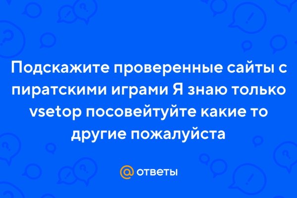 Кракен сайт работает