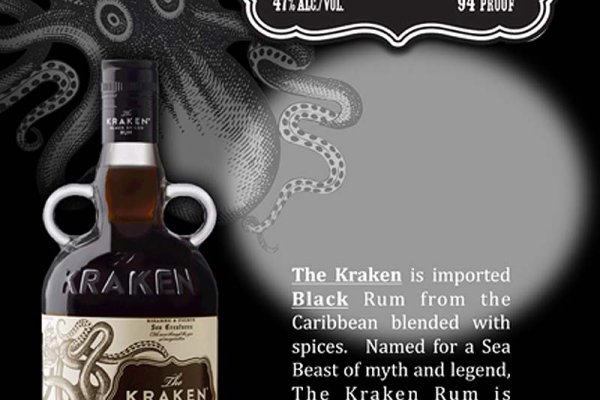 Кракен сайт kraken dark link