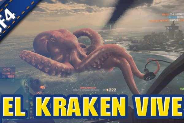 Кракен сайт магазин kraken clear com