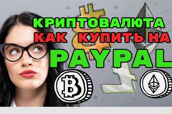 Kraken что это такое