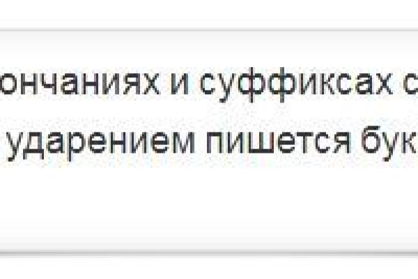 Через какой браузер можно зайти на кракен