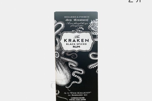 Кракен актуальная ссылка kraken torion net