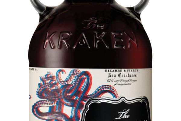 Kraken 26 at