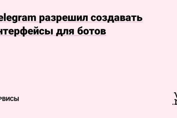 Как зайти на кракен в тор браузере