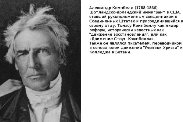 Кракен нарк