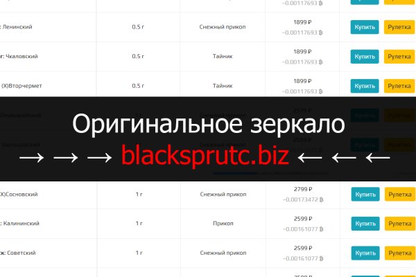 Ссылка кракен kr2web in