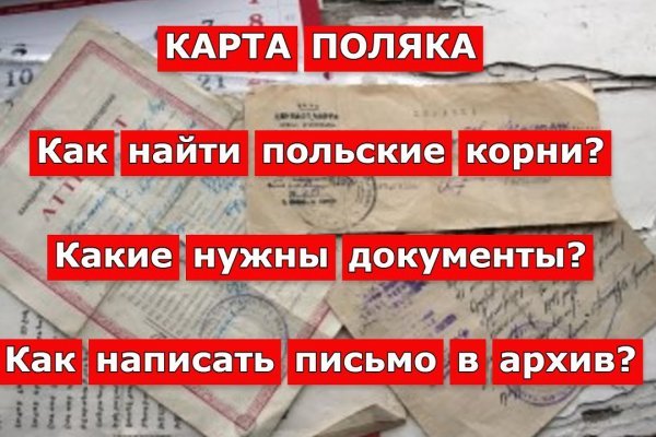 Кракен купить порошок