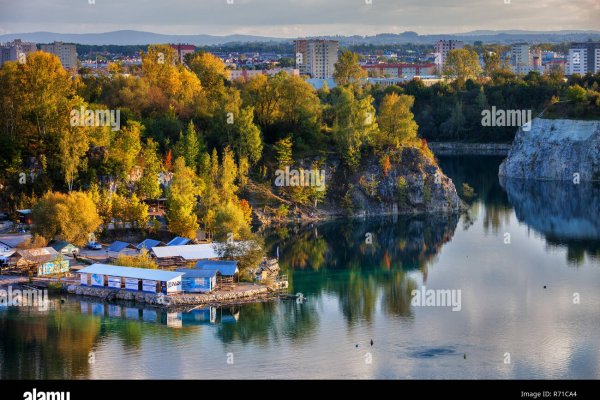 Кракен драг